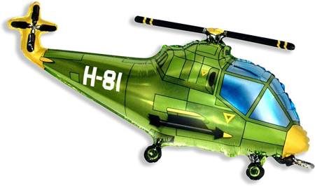Балон „Хеликоптер-зелен“ 37′ -1бр.
