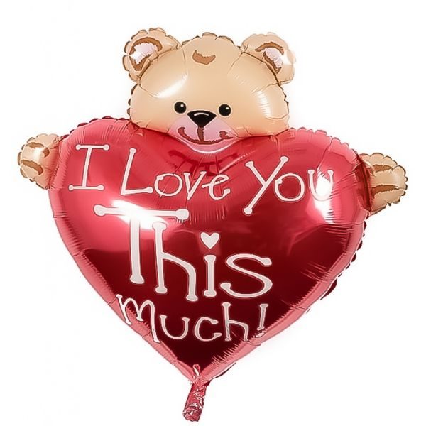 Балон „Мече със сърце I love you this much!“ 40′ -1бр.