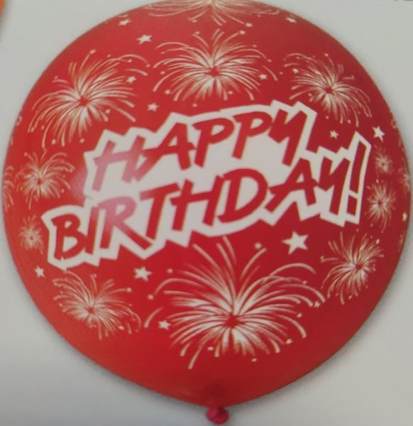 Балон с печат „Happy Birthday и заря“ 31′ различни цветове-1бр.