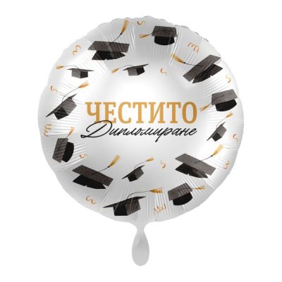 Балон „Честитo дипломиране“ 17′ -1бр. в оп.